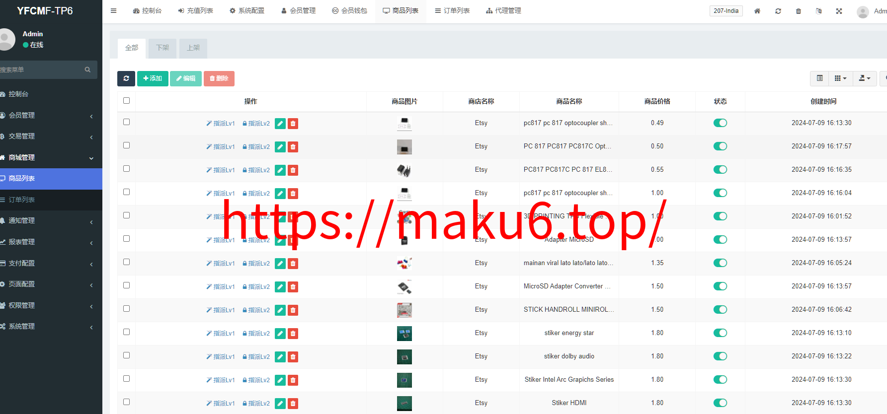 图片[10]-新版多语言TikTok抢单刷单系统/40单任务快杀盘/前端UNI源码/完整教程-凡客源码