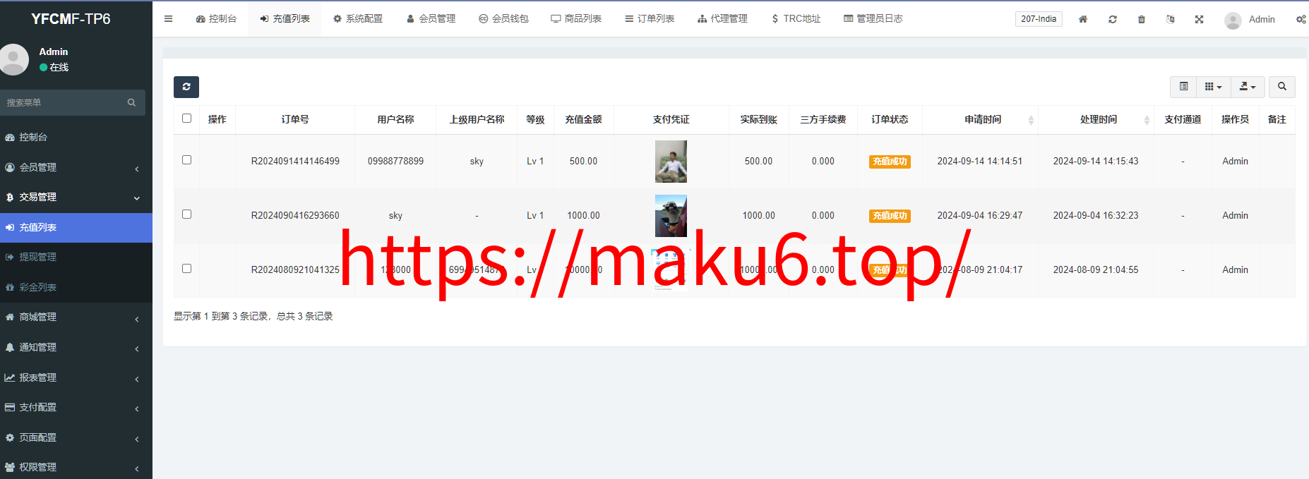 图片[14]-新版多语言TikTok抢单刷单系统/40单任务快杀盘/前端UNI源码/完整教程-凡客源码