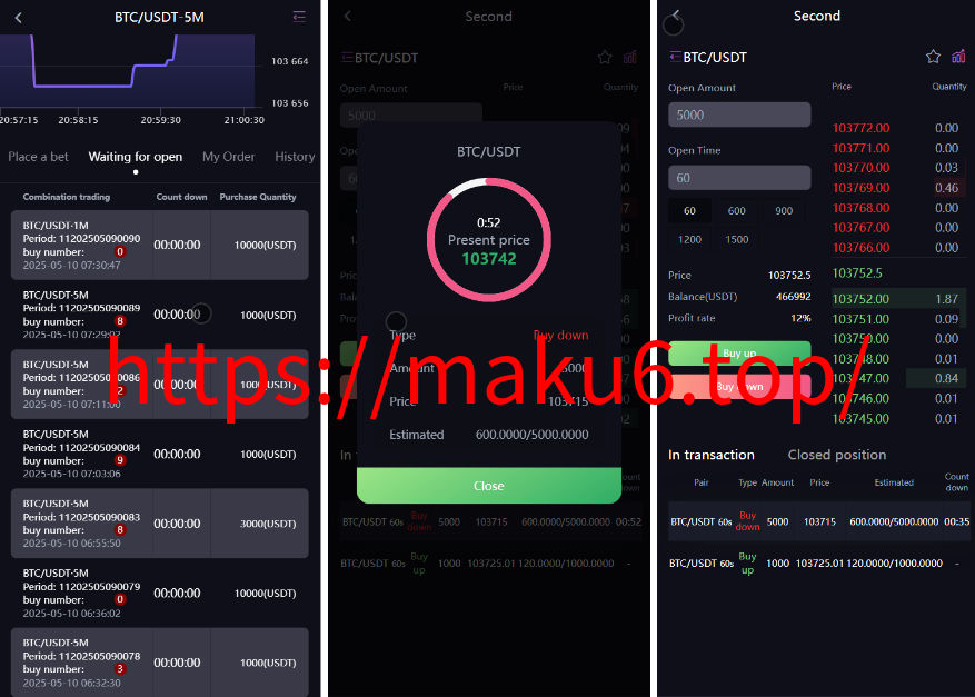 图片[9]-Belkin多语言交易所源码/永续合约+秒合约+币币交易+自发币+完整K线行情控制+交易对游戏+代理系统/前端uniapp+后端PHP-凡客源码