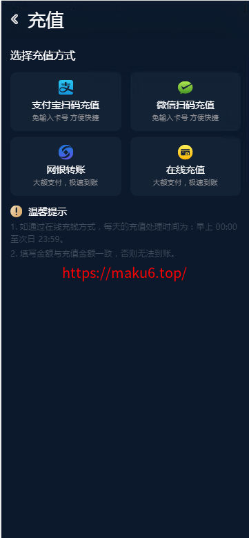 图片[6]-聚星2025彩票源码,系统彩/官方彩/真人电子/已接美盛api/聊天室运营版本后台可预设-凡客源码