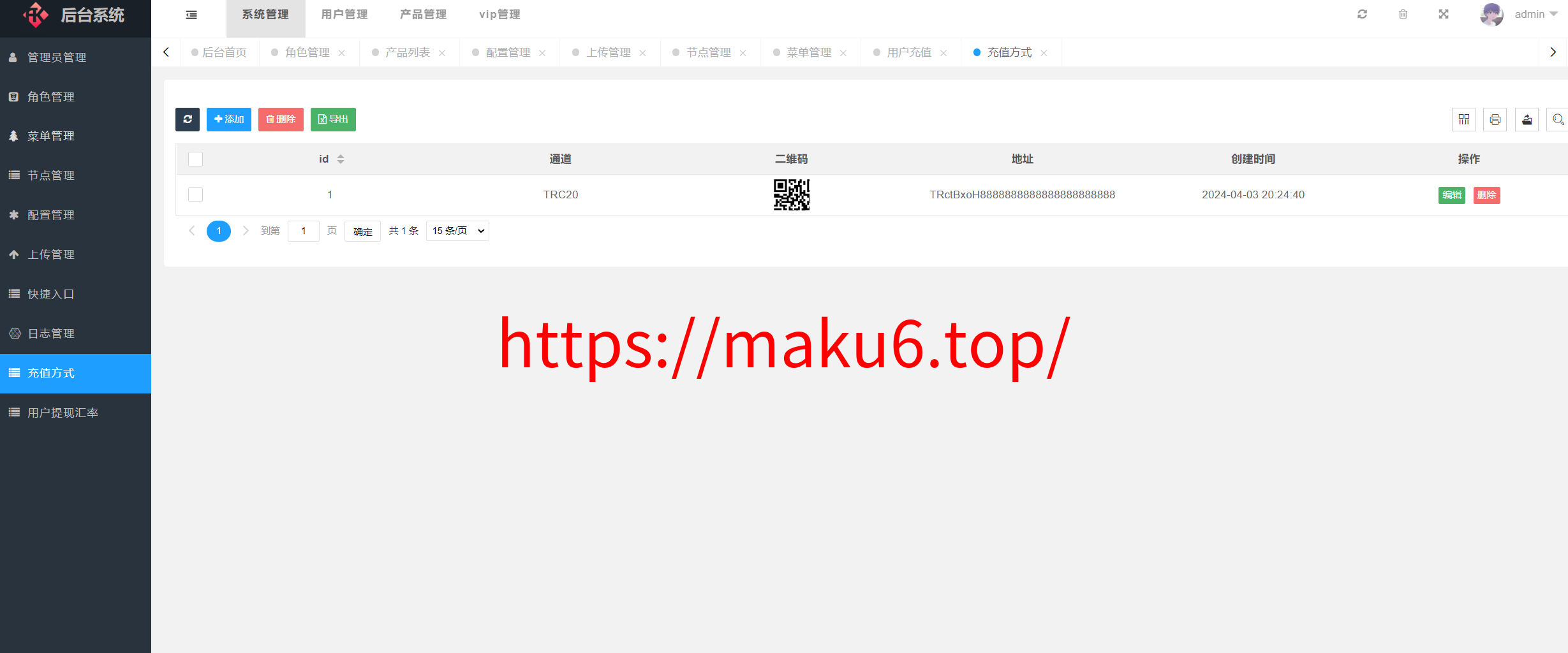 图片[7]-开源8国语言USDT虚拟币投资理财系统源码/海外区块链投资理财源码-凡客源码