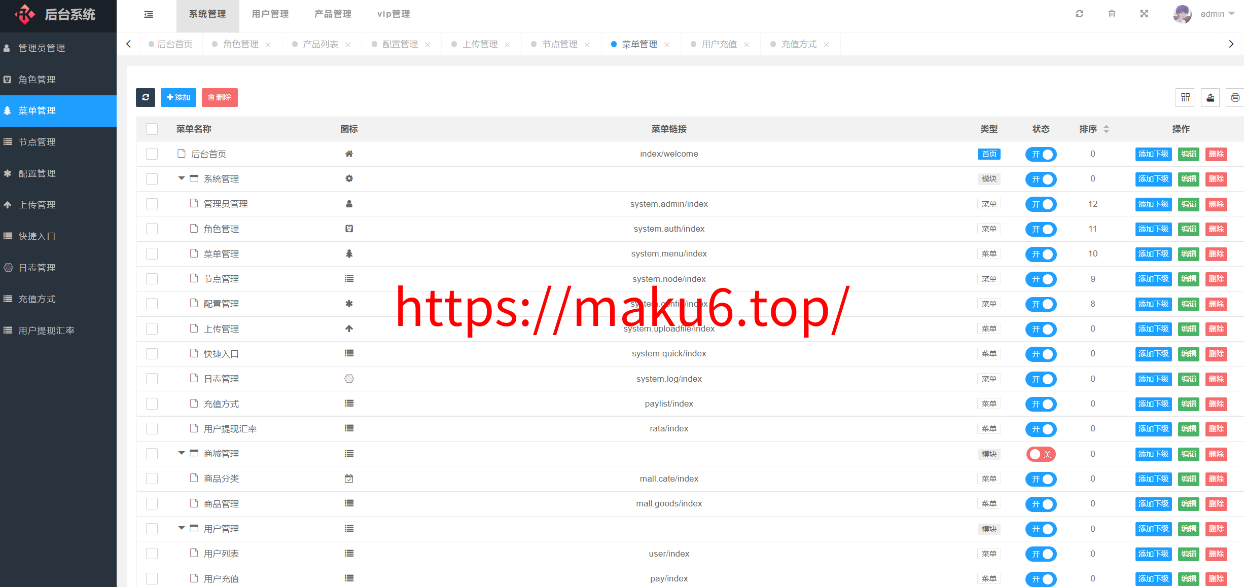 图片[8]-开源8国语言USDT虚拟币投资理财系统源码/海外区块链投资理财源码-凡客源码