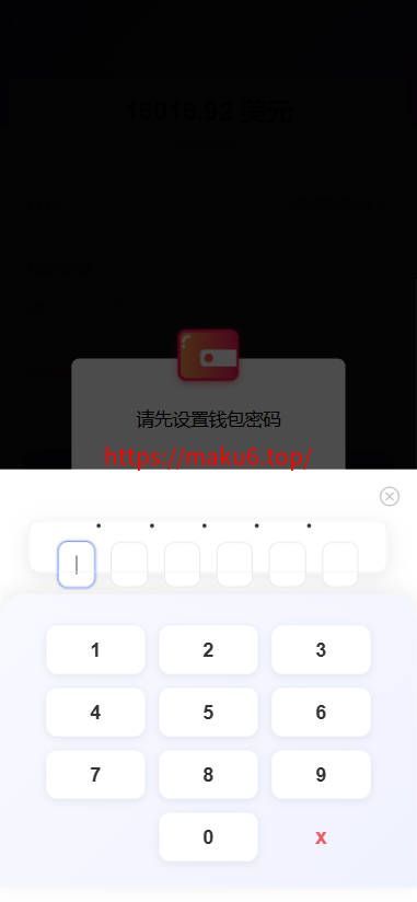 图片[7]-印度恒河投资理财金融源码/金融投资源码/出海投资源码/出海投资系统/运营级-凡客源码