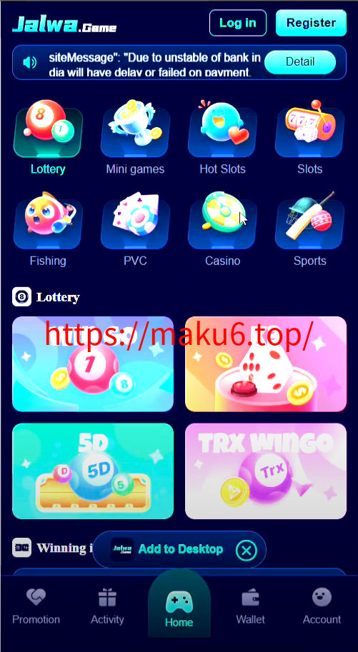 图片[3]-JALWA国外菠菜源码Wingo K3 5D TRX游戏系统新版本后台PHP+前端html全部开源-凡客源码