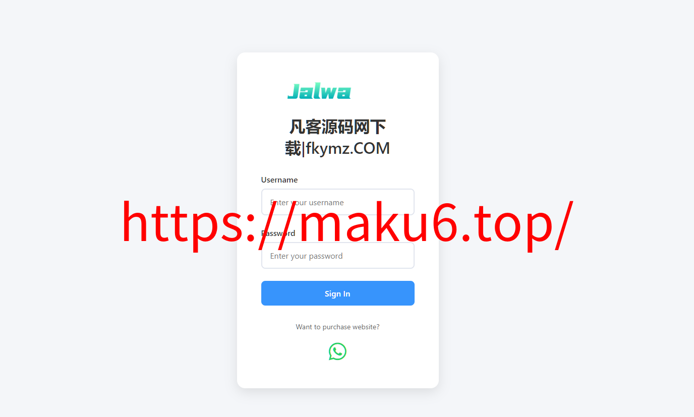 图片[5]-JALWA国外菠菜源码Wingo K3 5D TRX游戏系统新版本后台PHP+前端html全部开源-凡客源码