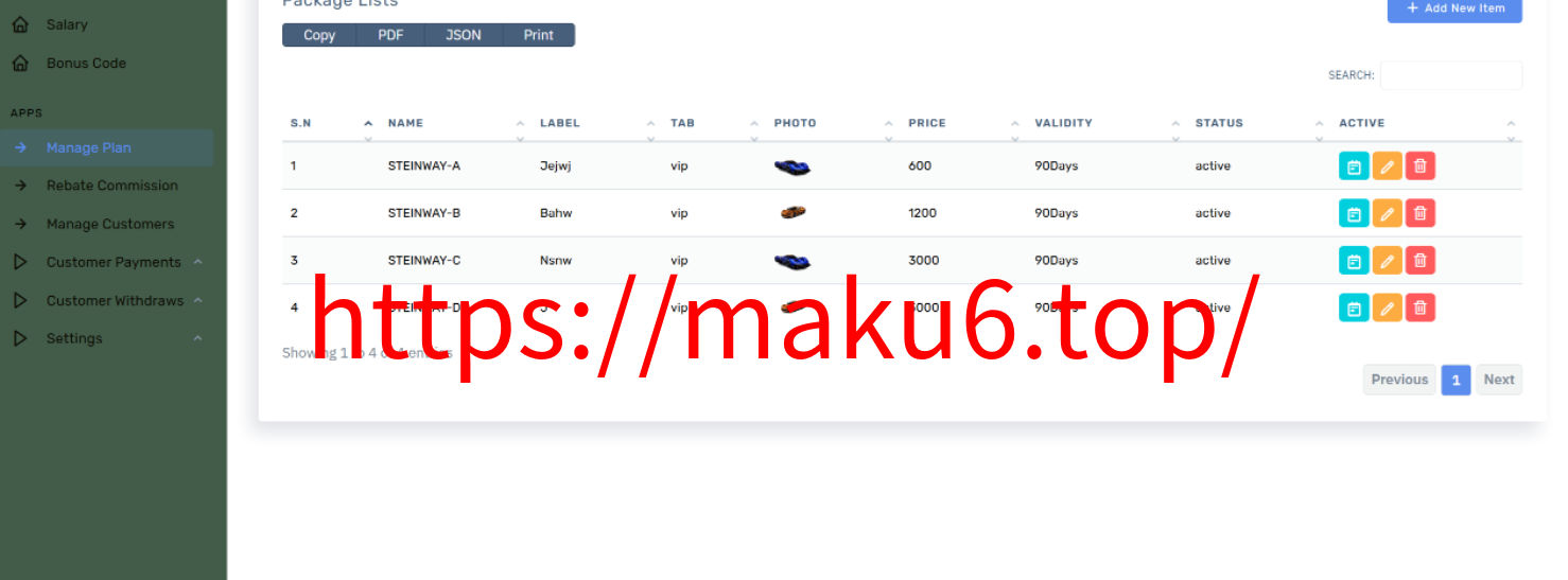 图片[2]-海外汽车投资理财源码/前端html+后端PHP-凡客源码