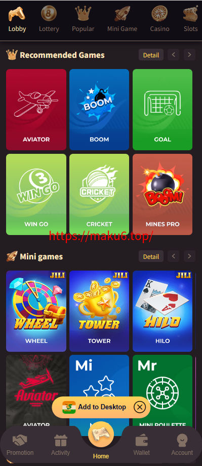图片[5]-海外5D/K3/win go印度市场菠菜源码综合盘完整开源PHP-凡客源码