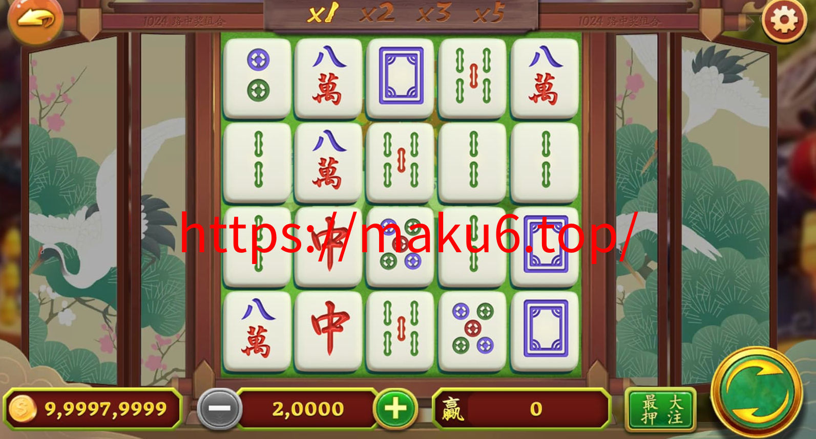 图片[8]-天宫娱乐网狐系列电玩城组件呈现+附带解密工具+双端app-凡客源码