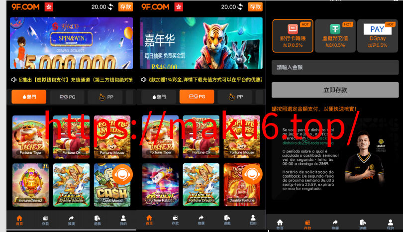 图片[1]-10种语言pg电子游戏源码/海外老虎机电子游戏/前端vue+后端PHP-凡客源码