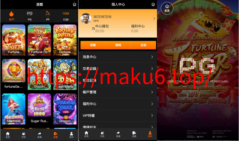 图片[3]-10种语言pg电子游戏源码/海外老虎机电子游戏/前端vue+后端PHP-凡客源码
