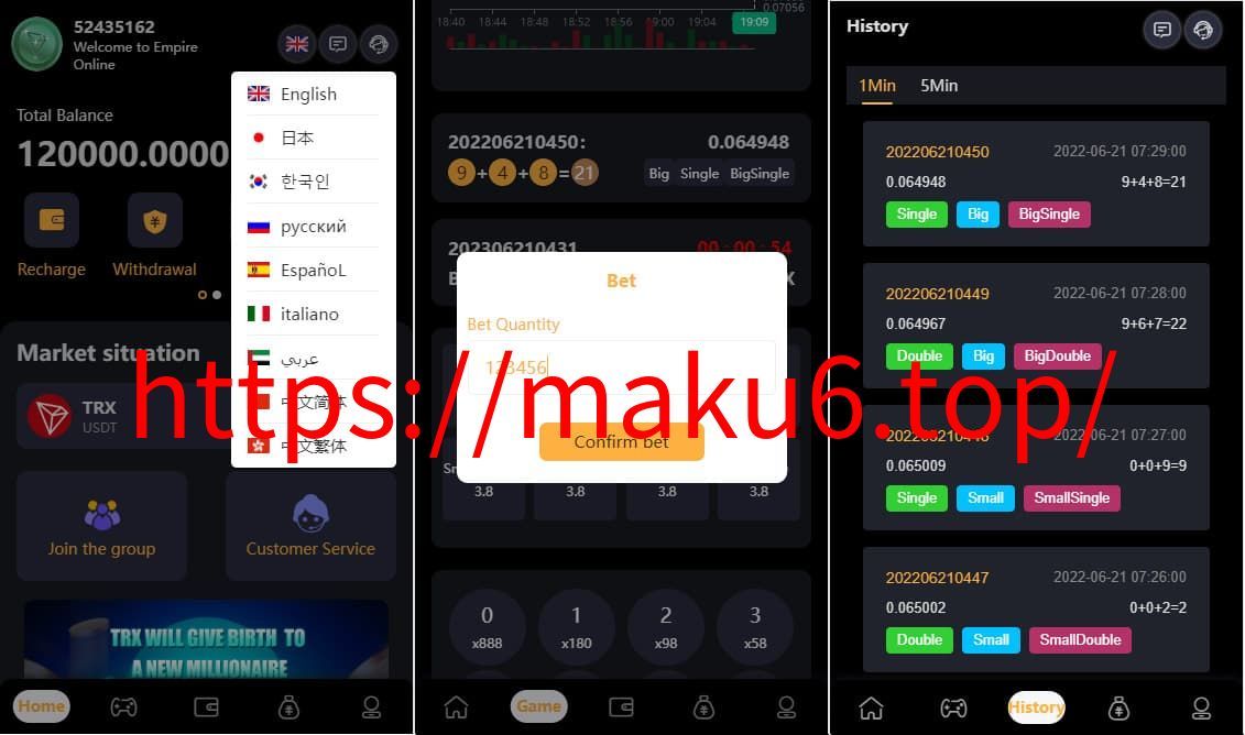图片[5]-USDT哈希值竞猜系统源码九国语言有K线-凡客源码