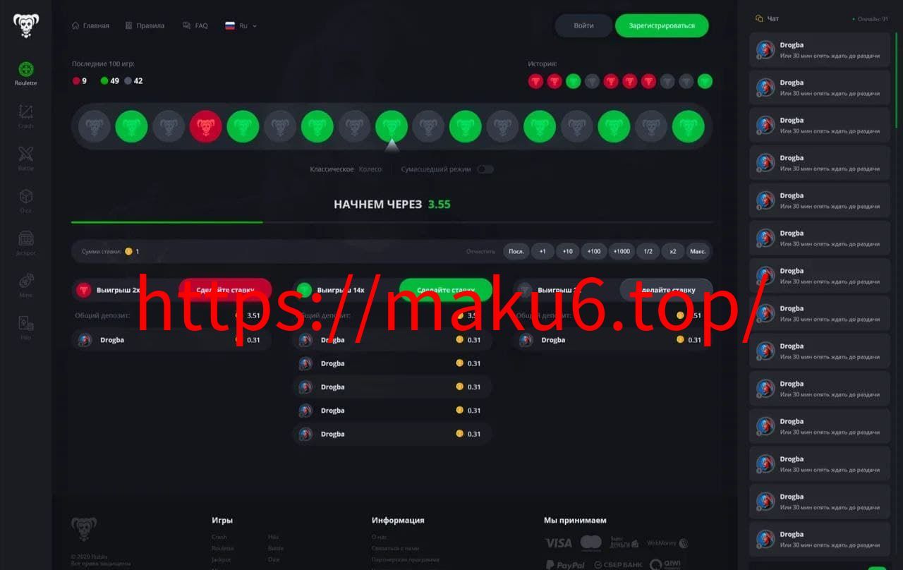 图片[4]-海外多语言竞猜小丑牌+猜大小竞猜程序源码小游戏源码-凡客源码