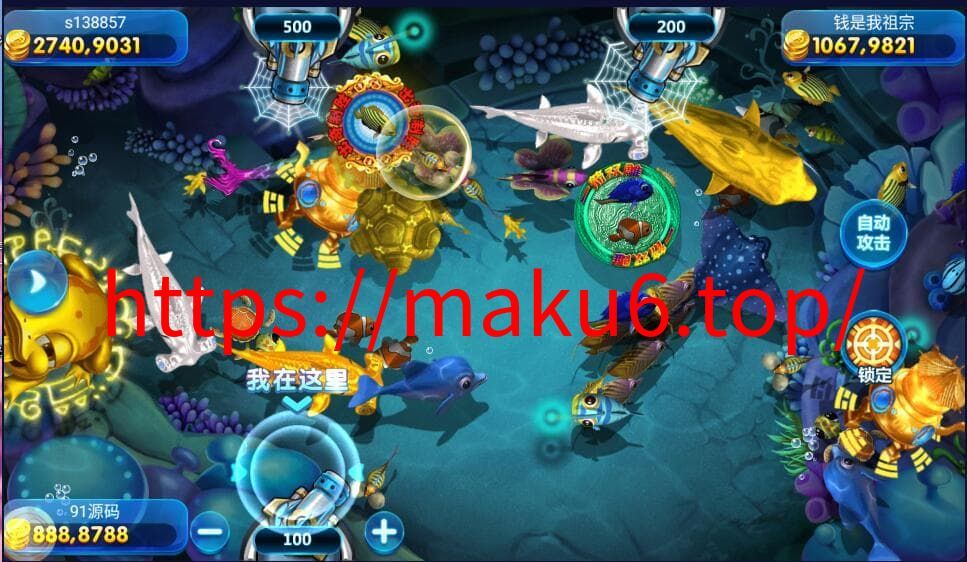 图片[6]-网狐电玩城金凤阁棋牌游戏组件 – 三端完整版+解密工具-凡客源码