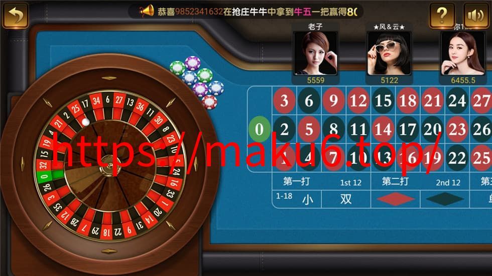 图片[3]-完整修复版微星运营级源码非组件可二次开发 全套源码-凡客源码