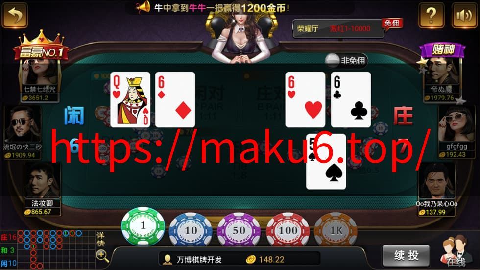 图片[4]-完整修复版微星运营级源码非组件可二次开发 全套源码-凡客源码