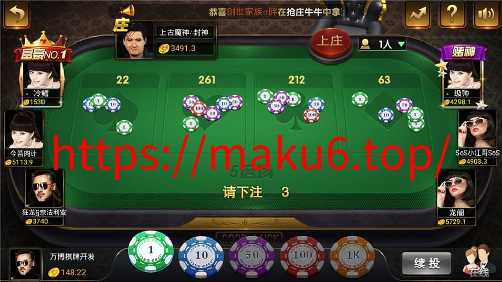 图片[7]-完整修复版微星运营级源码非组件可二次开发 全套源码-凡客源码
