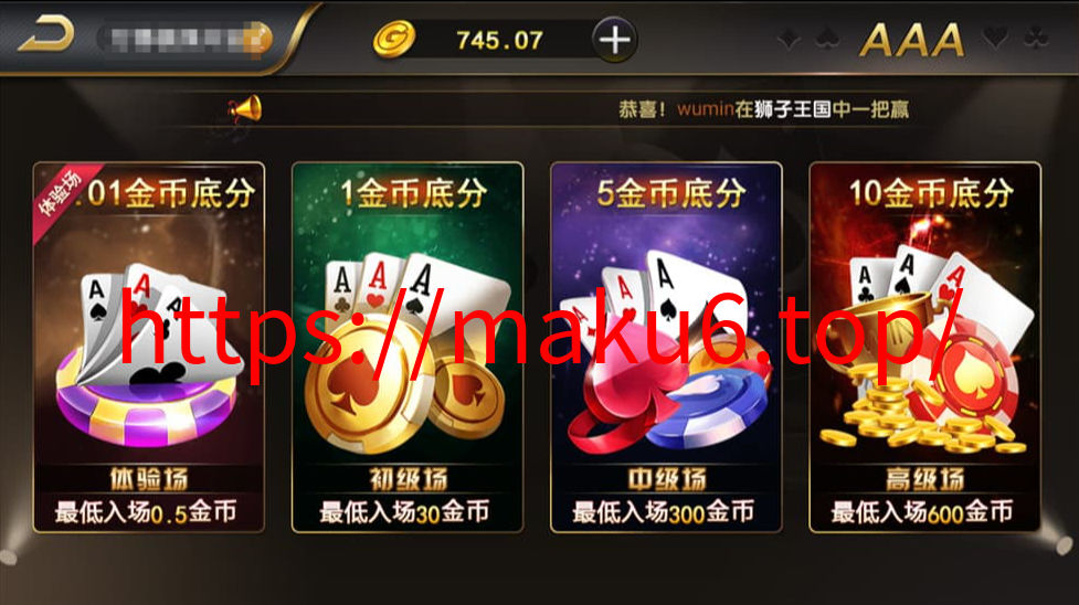 图片[10]-完整修复版微星运营级源码非组件可二次开发 全套源码-凡客源码