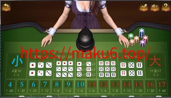 图片[3]-棋牌彩票玩法全套完整源代码,16款棋牌游戏内置彩票游戏,完美运营级-凡客源码