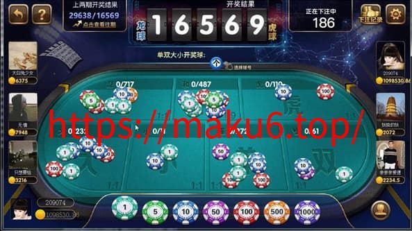 图片[4]-棋牌彩票玩法全套完整源代码,16款棋牌游戏内置彩票游戏,完美运营级-凡客源码