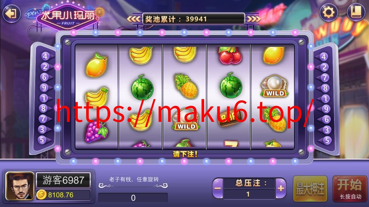 图片[3]-鑫众棋牌游戏组件 – 创游系列二开，完整游戏棋牌组件-凡客源码