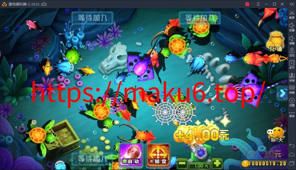图片[6]-火萤棋牌源码 – 网狐荣耀二次开发版+双端APP +视频搭建教程-凡客源码