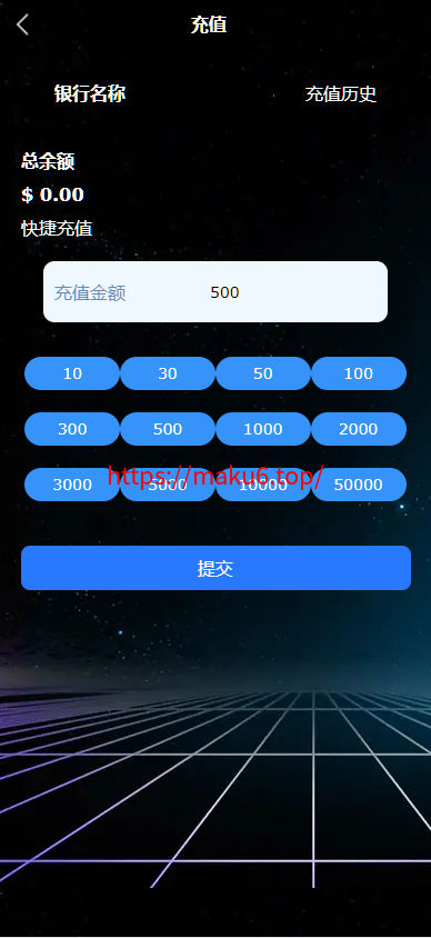 图片[6]-海外多语言音乐刷单抢单源码/连单卡单/叠加组规则/打针/前端html/后端php-凡客源码