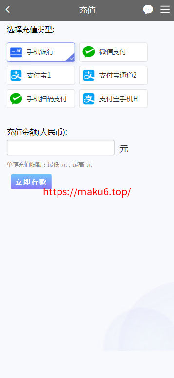 图片[9]-天恒杏彩系统、香港赛马。幸运飞艇源码/PK10/极速飞车程序可二开采集修复-凡客源码