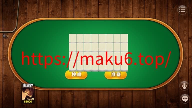 图片[6]-vv娱乐棋牌完整运营版源码+视频搭建教程-凡客源码