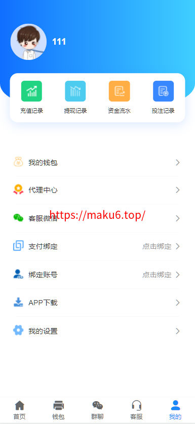 图片[3]-【寄售】 java开发、仿南宫、旗舰28、多种房间全开源、UI重构设计-凡客源码