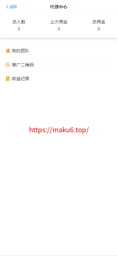 图片[6]-【寄售】 java开发、仿南宫、旗舰28、多种房间全开源、UI重构设计-凡客源码
