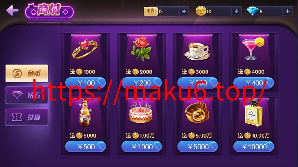 图片[2]-网狐二开旗舰版棋牌源码卡房金币双模式版本下载-凡客源码