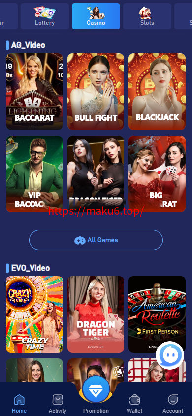 图片[22]-双语言印度综合盘CP系统/海外综合盘源码后台可控+系统彩 node开发-凡客源码
