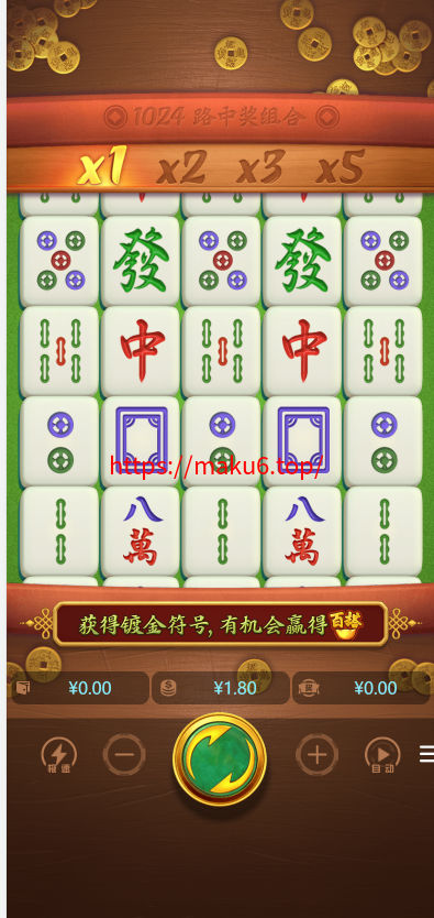 图片[5]-2024永利皇宫最新大富 二开美化 全新UI 接口游戏可增加 综合源码/安装教程/采集修复-凡客源码