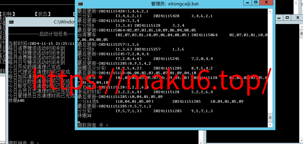 图片[21]-2024永利皇宫最新大富 二开美化 全新UI 接口游戏可增加 综合源码/安装教程/采集修复-凡客源码