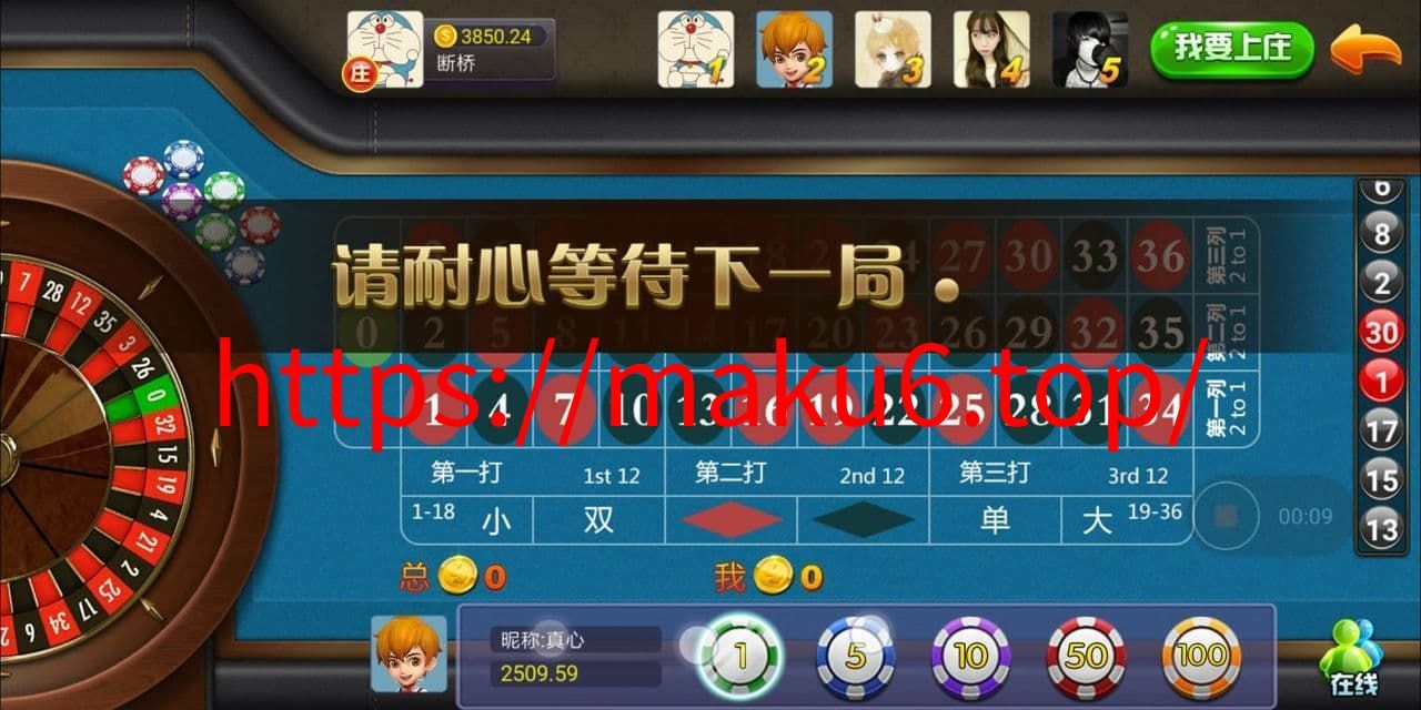 图片[3]-998娱乐真钱棋牌组件完整运营版+双端app网狐二开-凡客源码