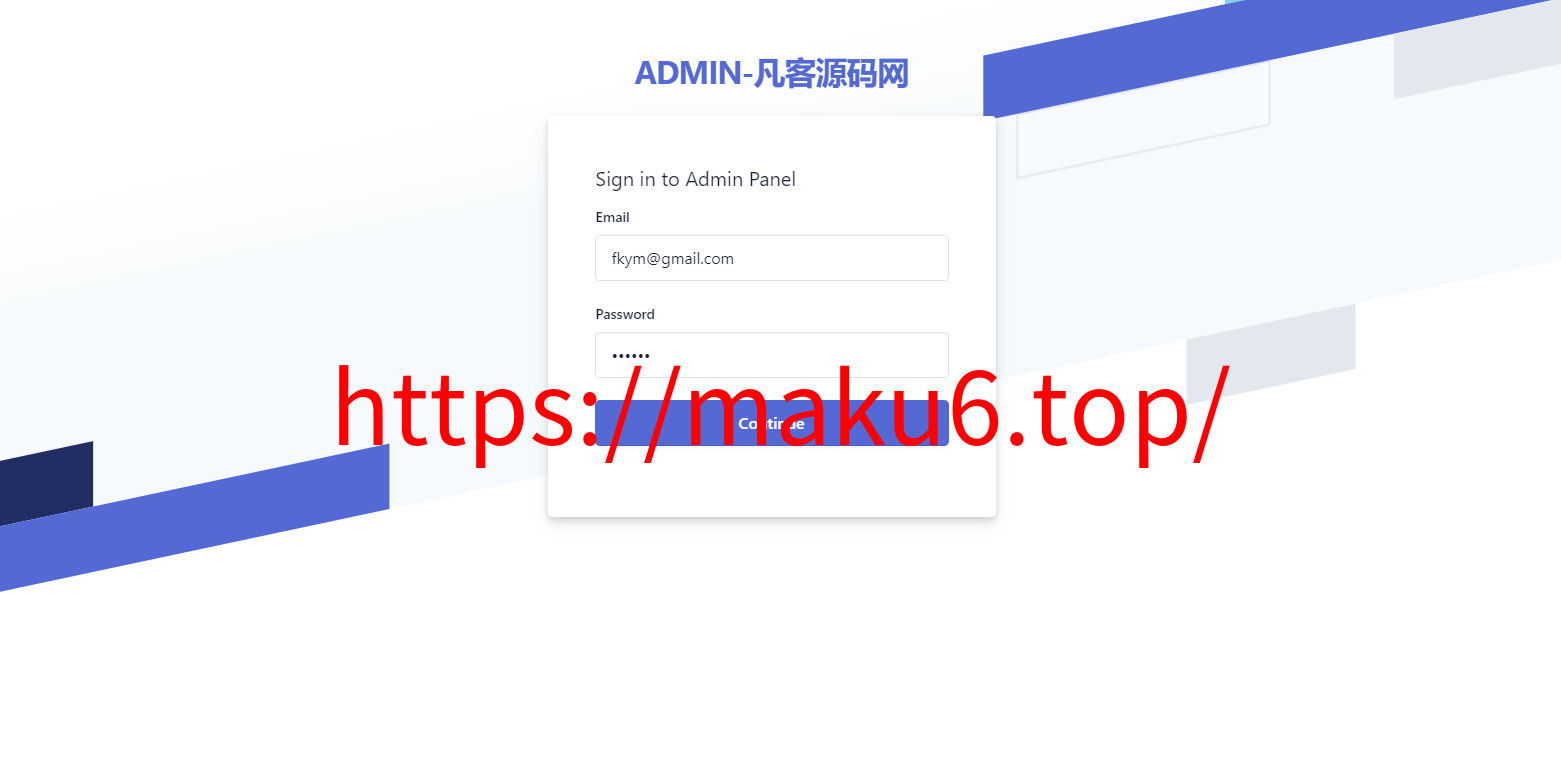 图片[7]-STELLANTIS海外汽车产品投资理财系统/前端html+后端PHP-凡客源码