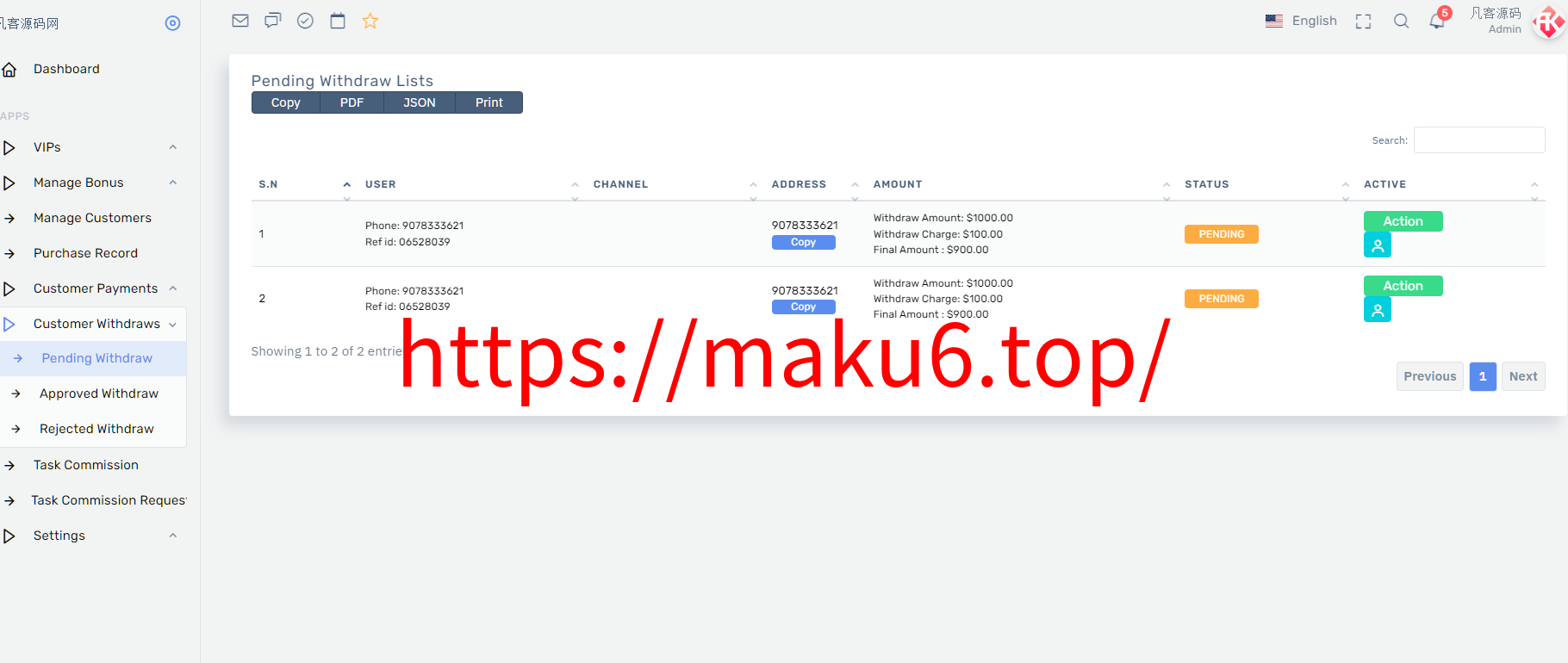 图片[11]-STELLANTIS海外汽车产品投资理财系统/前端html+后端PHP-凡客源码