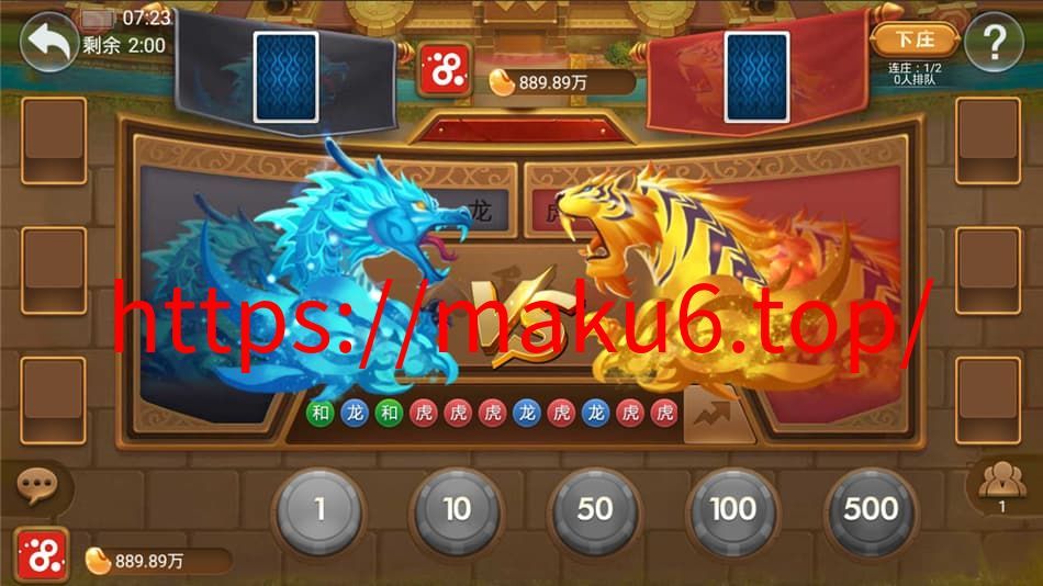 图片[7]-斗牌联盟棋牌完整源码网狐二开版卡房金币模式-凡客源码