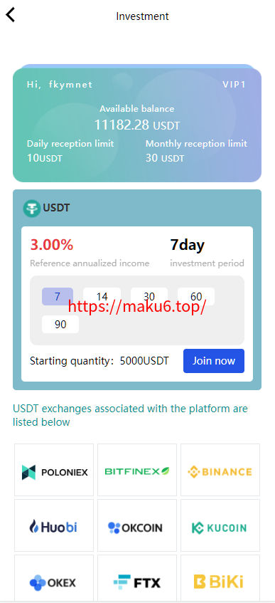 图片[8]-多国语言_USDT虚拟币投资理财系统源码/海外区块链投资理财源码修复版-凡客源码