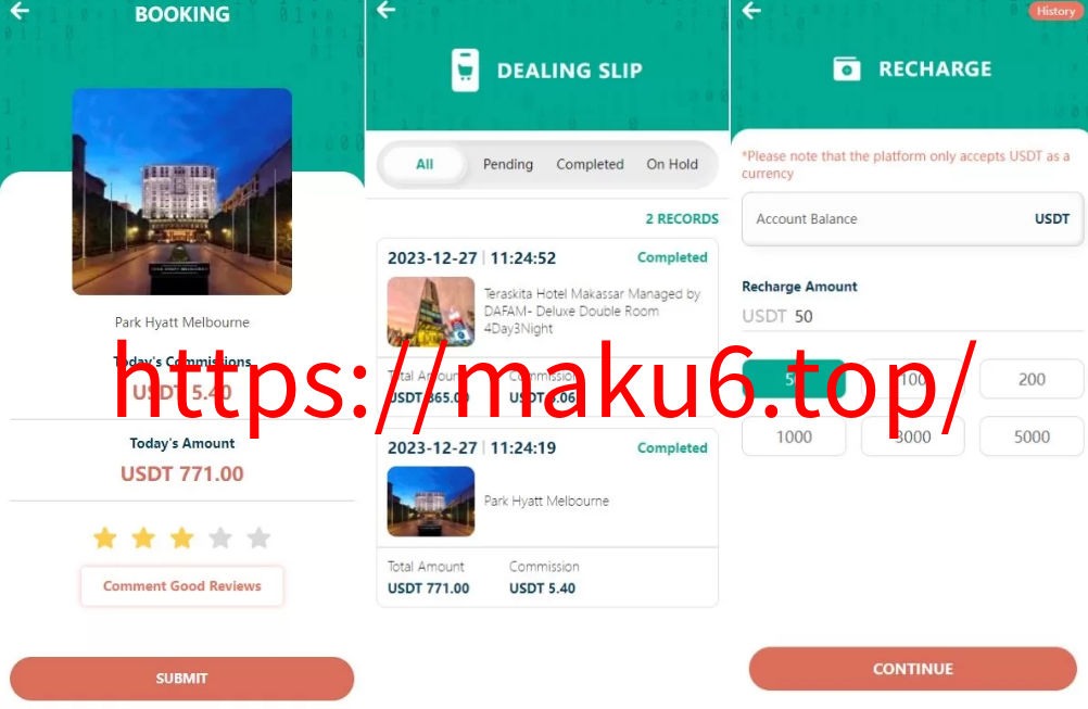 图片[6]-uniapp前端/海外旅游酒店抢单刷单系统/连单卡单-凡客源码