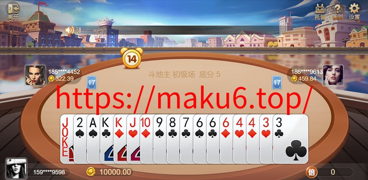 图片[5]-王朝棋牌源码完整版服务器打包H5+app双端+搭建教程文档-凡客源码