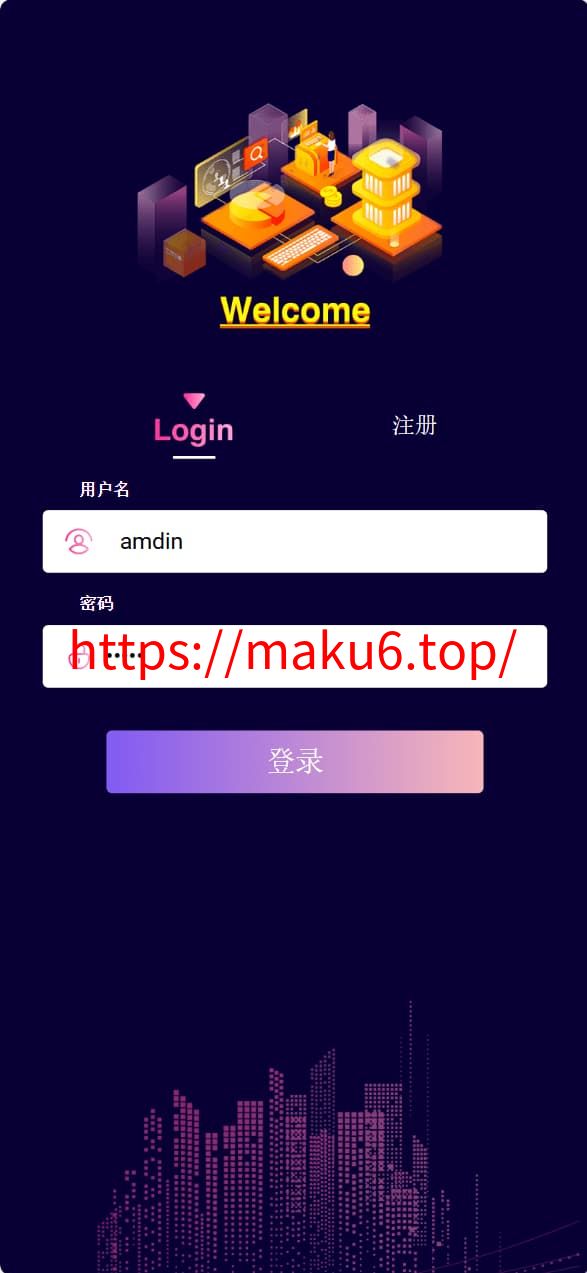 图片[2]-国外CMS投资理财系统源码AI金融源码完整开源-凡客源码