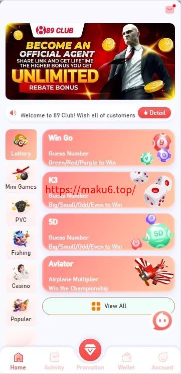 图片[2]-印度双语言红绿灯 印度语+英语K3 5D 红绿竞猜游戏/node源码、完整版-凡客源码