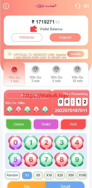 图片[14]-印度双语言红绿灯 印度语+英语K3 5D 红绿竞猜游戏/node源码、完整版-凡客源码
