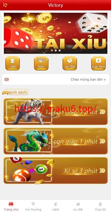 图片[2]-越南版CP系统完整源码+彩票+六合+系统C越南玩法游戏-凡客源码