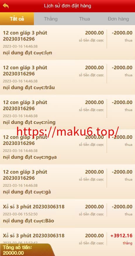 图片[6]-越南版CP系统完整源码+彩票+六合+系统C越南玩法游戏-凡客源码
