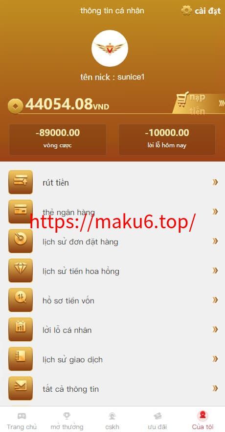 图片[8]-越南版CP系统完整源码+彩票+六合+系统C越南玩法游戏-凡客源码