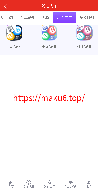 图片[2]-最新大富二开美化版双玩法整站运营级源码/安装教程/采集-凡客源码