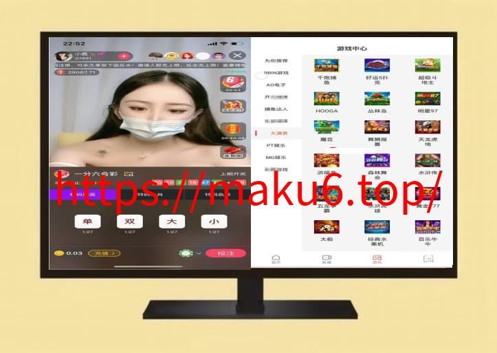 图片[3]-直播彩源码、完整版双端app、安卓/iso/+搭建教程-凡客源码