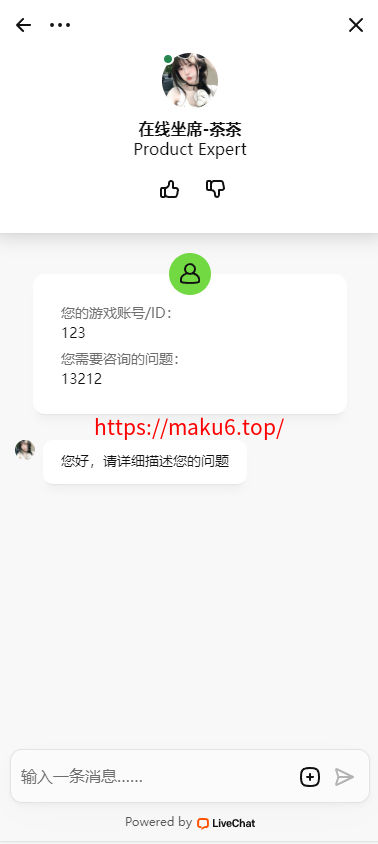 图片[3]-【寄售】最新菠菜+综合盘bet365体育模板、带本地彩票、运营级别源代码、前端VUE后端php、真人电子综合娱乐盘-凡客源码